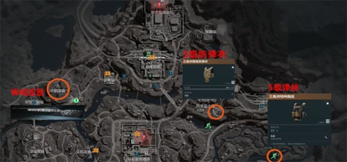 长弓溪谷隐藏箱子位置图   三角洲行动长弓溪谷隐藏箱子在哪里