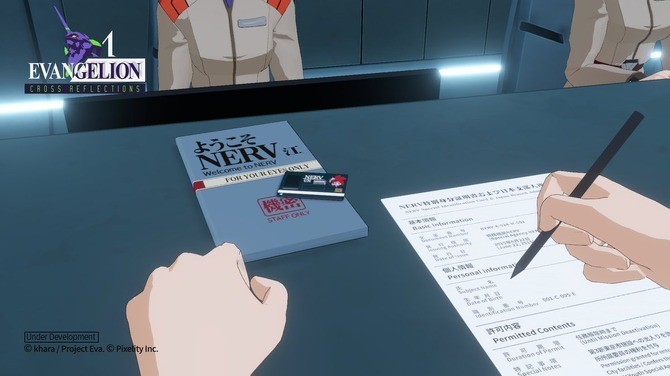 《EVA》XR新游确定参展独游大会 5月22日公布新情报
