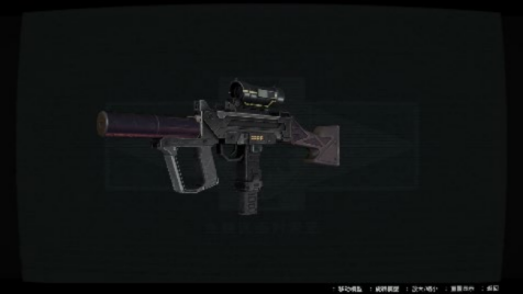 NS2/ PS5 游戏《异界揭踪/ANOMALITH》简体中文版决定于2026年10月29日发售！