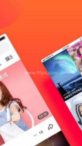 吉林省吉事办