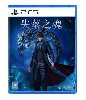 PlayStation 618年中特惠即将开启,惊喜好价,机不可失