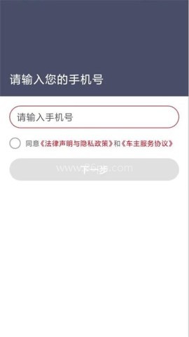 澳普旅游