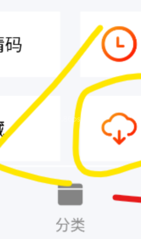 海狗视频