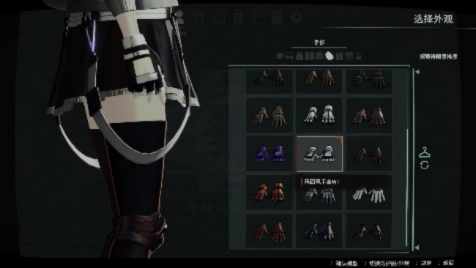NS2/ PS5 游戏《异界揭踪/ANOMALITH》简体中文版决定于2026年10月29日发售！