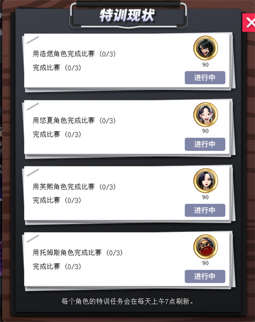 68a83fa774d21.jpg