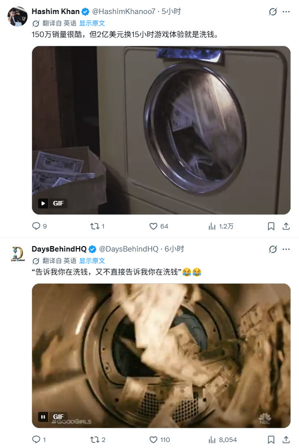 大表哥的含金量还在继续！《007：初露锋芒》对比《荒野大镖客：救赎》《GTA4》