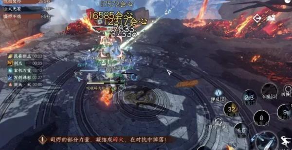 逆水寒手游英雄司烬琅影机制怎么开荒 逆水寒手游英雄司烬琅影机制怎么开荒