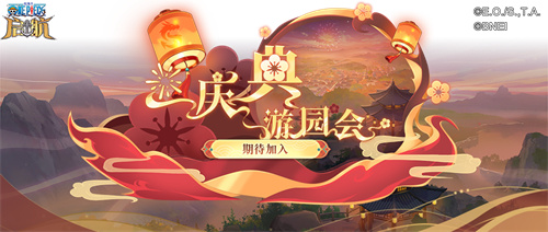 《航海王启航》UR伙伴青年白胡子震撼降临！夏日活动同步开启