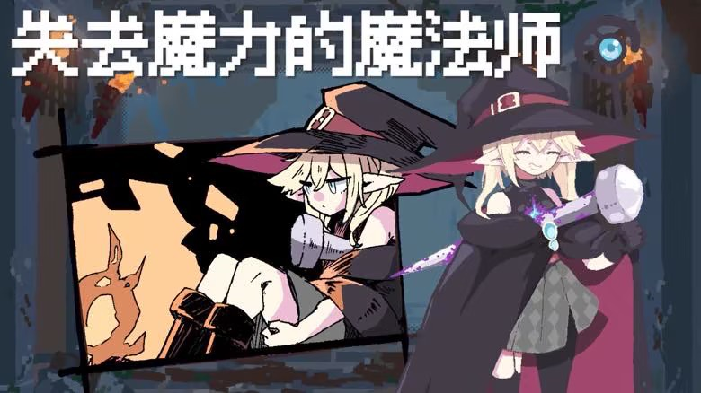 地下城探索ADV《勇者小队全灭了。》定档7月22日发售 10万愿望单达成纪念贺图发布
