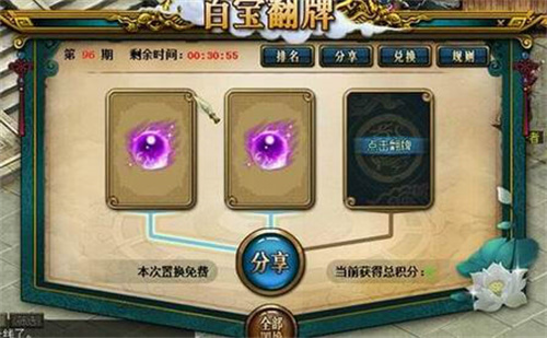 68a83fa90c4c5.jpg