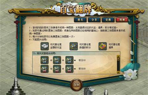 68a83fa934e80.jpg