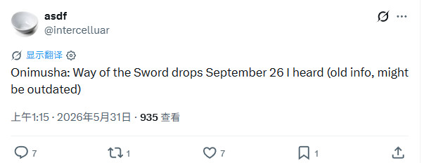 传闻：《鬼武者：剑之道》将于9月26日发售
