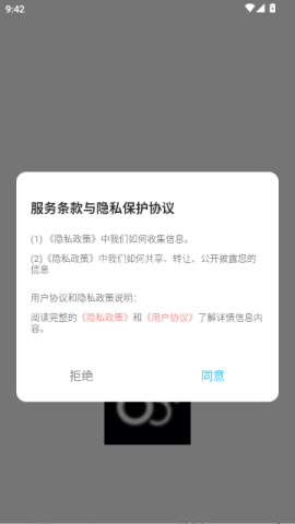 熊多多