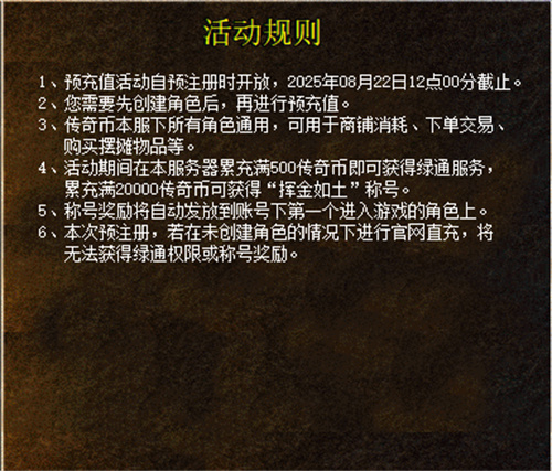 68a8238a9a96b.jpg