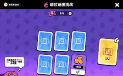 金币获取攻略 金币获取攻略