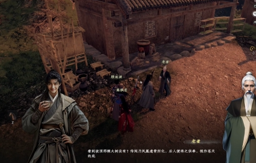 游戏场景 游戏场景