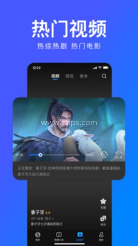 搜狗极速版