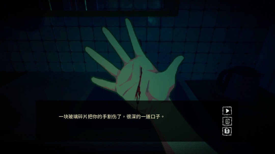 恐怖游戏《睡前派对》预告 游戏已上架Steam