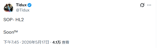 曝《霍格沃茨之遗2》或于近期State of Play亮相！