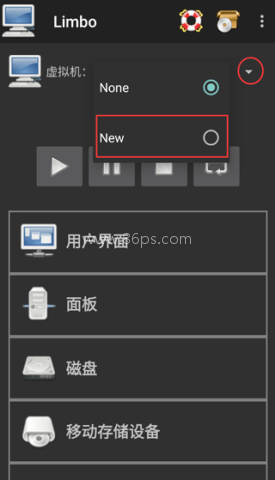 limbo模拟器