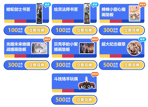 68ad85a70fd04.jpg