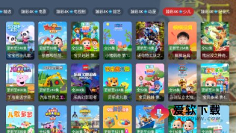 小鹿影视