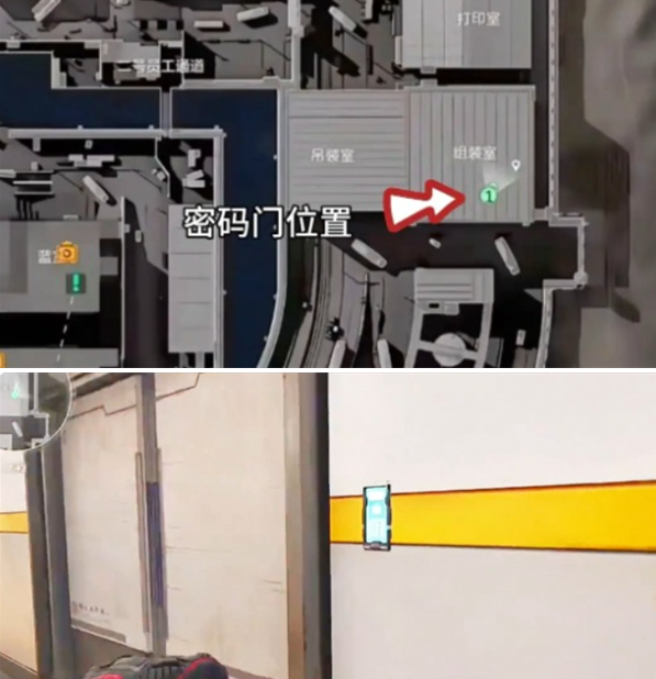 三角洲行动摩斯密码门怎么解锁 三角洲行动摩斯密码门怎么解锁