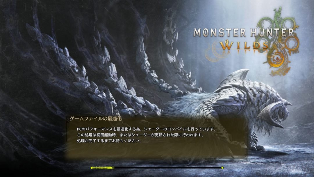 4秒进游戏！《极限竞速：地平线6》PC版启动时间缩短95% 全靠微软黑科技