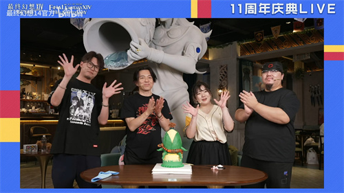  盛趣游戏《FF14》11周年热闹不断多重联动走进光战生活