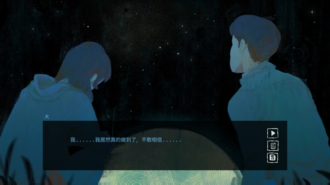 恐怖游戏《睡前派对》预告 游戏已上架Steam