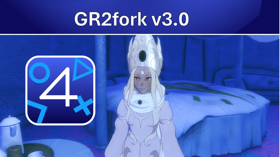 GR2fork3.0版本上线《重力眩晕2》现可在PC上完美畅玩  