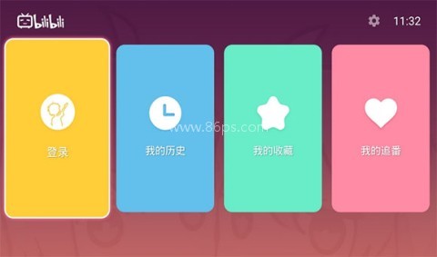 云视听小电视