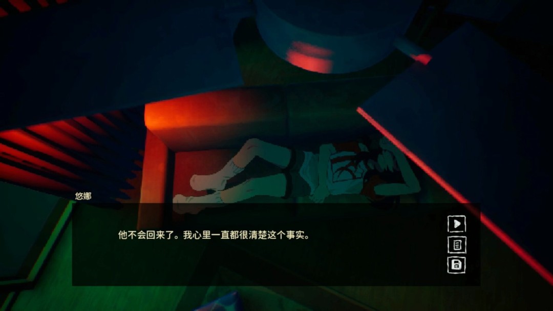 恐怖游戏《睡前派对》预告 游戏已上架Steam