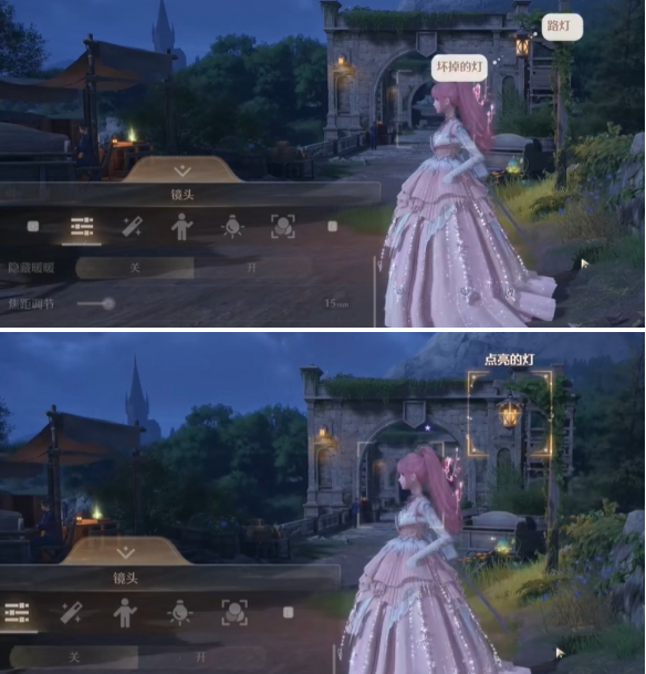 无限暖暖错位摄影点亮路灯 无限暖暖错位摄影点亮路灯