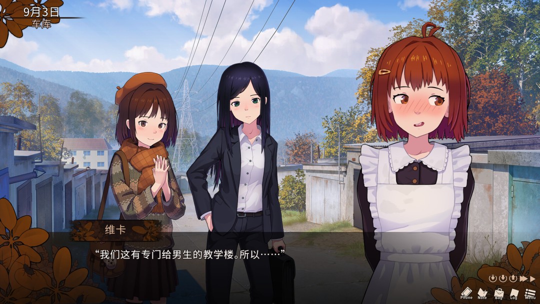 悬疑视觉小说游戏《秀色可餐》Steam商店页公开