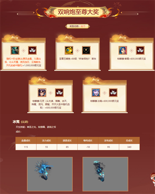68b552867a87d.png