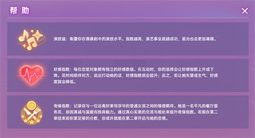 68b17a31196b2.jpg