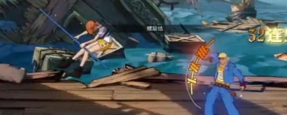 航海王阵容搭配