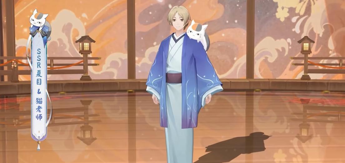猫老师的守护