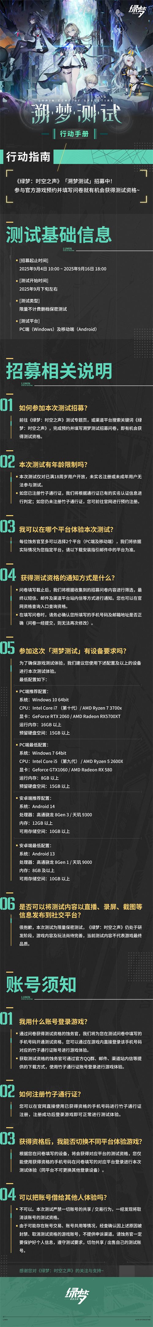 68b90eca5b6b7.jpg