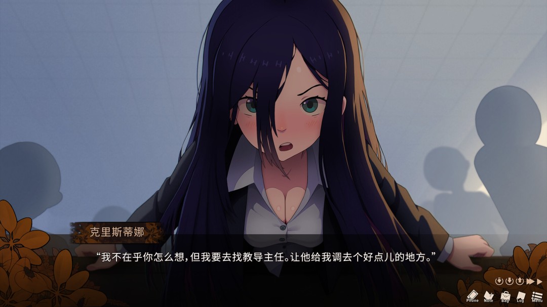 悬疑视觉小说游戏《秀色可餐》Steam商店页公开