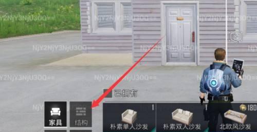 选择结构