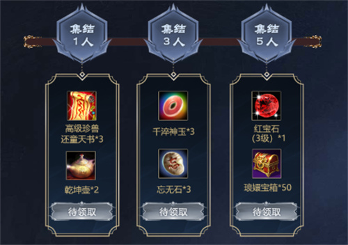 68b17a2b115ec.jpg