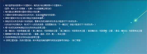 68b7f582532bb.jpg