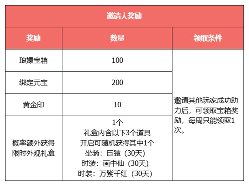 68b17a2a491a9.jpg