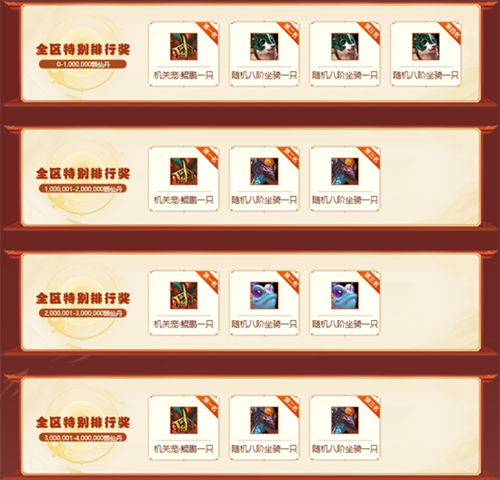 68b552863ceae.png