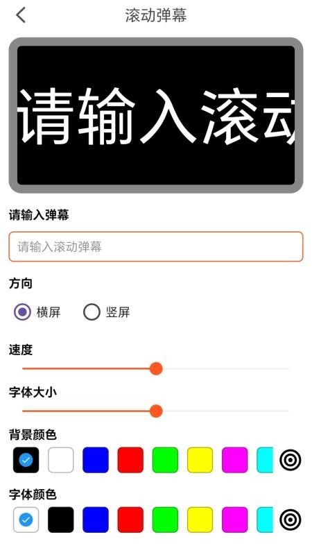 魔方壁纸