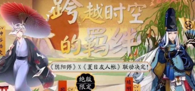 疗愈的药草