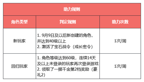 68b17a2a1be82.jpg