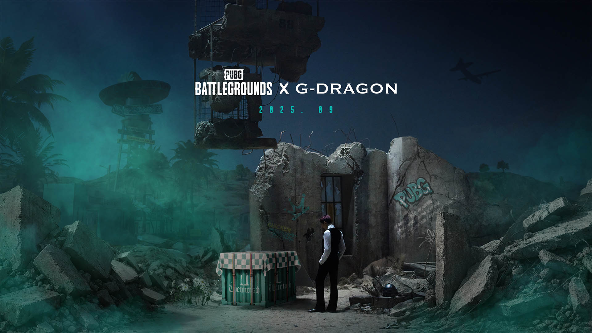  PUBG遇见GD权志龙，音乐与游戏的全新挑战